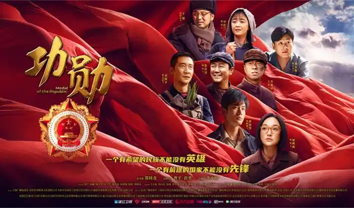 院线新片高清电影在线观看推荐
