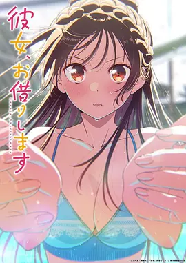 机械纪元 机甲战争动漫番剧在线看